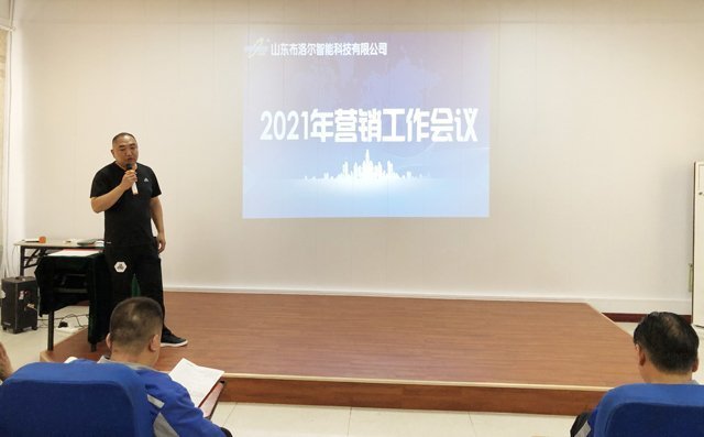 銷售精英陳科為大家分享成功案例技巧。